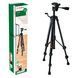 Штатив BOSCH BT 150 - фото товара 0601096B00