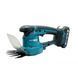 Ножницы для травы аккумуляторные PROFI-TEC PHT1110 (2акум.20В 2Ач/зарядный/сумка/с кусторезом) - фото товара 006567