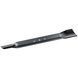 Газонокосилка аккумуляторная BOSCH GRA 18V2-46 (18В+18В/каркас) - фото товара 06008C8000