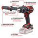 Шурупокрут акумуляторний EINHELL TP-CD 18/120 Li i BL-Solo - фото товару 4514310