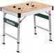 Стол многофункциональный METABO MWB100 - фото товара 626991000