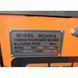 Верстат деревообробний комбінований GTM MQ393A - фото товару 17899