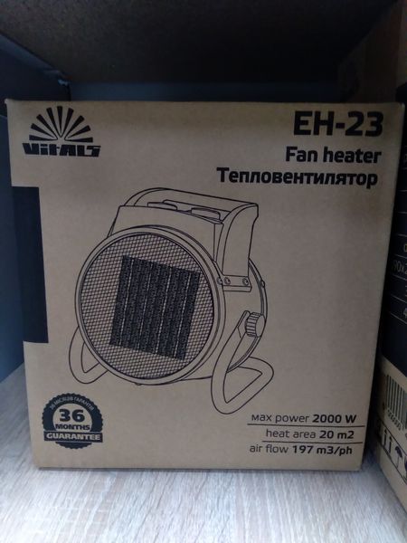 Тепловентилятор електричний VITALS EH-23 : 2 кВт | 197 м³/год (109201) EH-23 фото