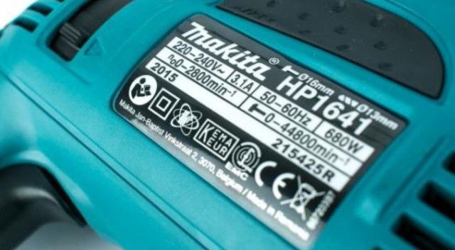 Купити Професійна дриль електрична ударна (електродриль) MAKITA HP1641K : 680 Вт, 1.5-13мм сверло, 2 кг в Україні у Tools Store