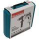 Професійна дриль електрична ударна (електродриль) MAKITA HP1641K : 680 Вт, 1.5-13мм сверло, 2 кг - фото товару 1654115695