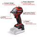 Ударний гайковерт акумуляторний Einhell Professional TP-CW 18/260-C Li BL - Solo (без АКБ и ЗП) 4510090 - фото товару 4510090