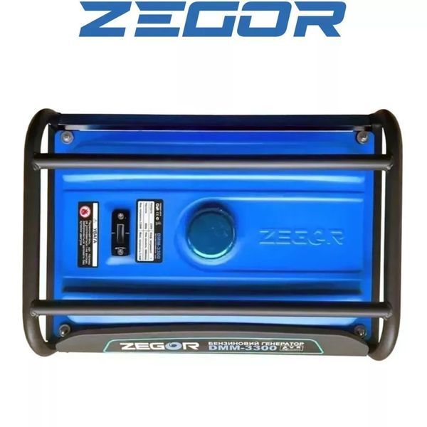 Купити Генератор бензиновий ZEGOR DMM-3300 E (3.0-3.3кВт/електростартер) в Україні у Tools Store