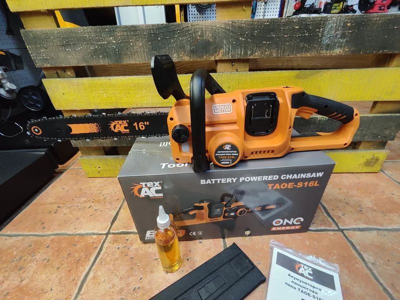 Аккумуляторная бесщеточная цепная пила Tex.AC ТАOE-S16L (20В 8а 2шт и зарядка) ТАOE-S16L/8a фото