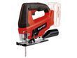 Купити Професійний акумуляторний ручний лобзик Einhell TC-JS 18 Li - Solo : 18 В, 2700 об/хв (без АКБ та ЗП) 4321209 в Україні у Tools Store