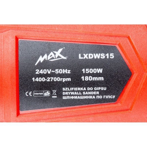 Шлифмашина для стен E.C. MAX MXDWS15 (180мм) MXDWS15 фото