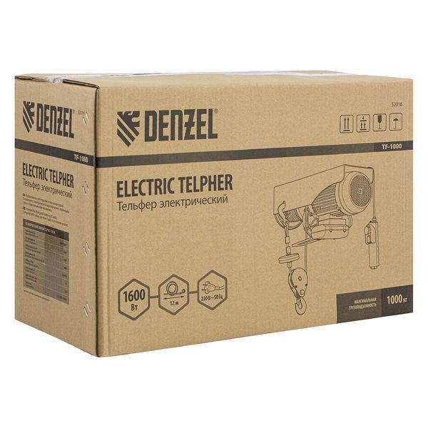 Купити Тельфер електричний 600/1200кг DENZEL TF-1200 (1800Вт) в Україні у Tools Store