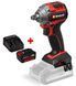 Ударный аккумуляторный гайковерт Einhell Professional TP-CW 18/260-C Li BL - Solo (с АКБ 18V 4,0Ah) - фото товара 4510090 4512042