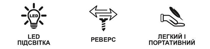 Шуруповерт аккумуляторный ZEGOR CDA-12 (2акум.12В 2Ач/зарядный) CDA-12 фото