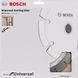 Диск отрезной алмазный 230*22мм сегментный BOSCH Eco Universal 2608615031 - фото товара 2608615031