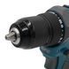 Шуруповерт аккумуляторный PROFI-TEC PPCD5516 (2акум.16В 2Ач/зарядный/кейс) - фото товара 007152