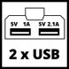 Акумуляторне USB зарядний пристрій TE-CP 18 Li USB-Solo (4514120) 4514120 фото 3