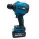 Воздуродувка аккумуляторная PROFI-TEC AS001BL 007954 (1акум.20В 4Ач/зарядный) - фото товара 007954