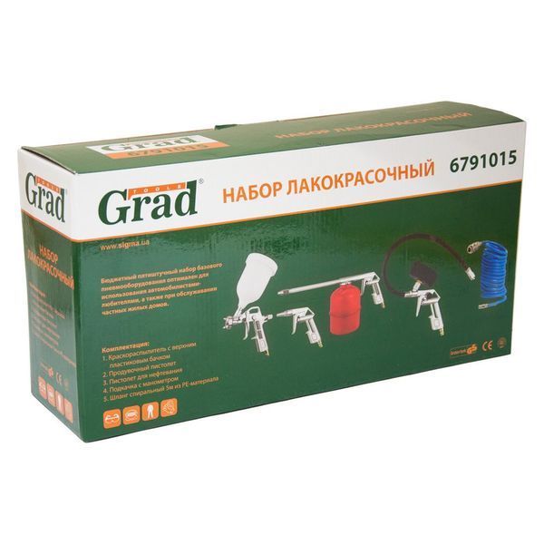 Набор пневмоинструмента (лакокрасочный) GRAD 5шт (6791015) 6791015 фото