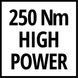 Ударна викрутка Einhell Professional TP-CI 18/250-C Li BL - Solo : без АКБ (4510095) - фото товару 4510095