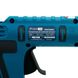 Профессиональный аккумуляторный клеевой пистолет PROFI-TEC PGG1120V POWERLine : без АКБ, 230 – 250 °С PGG1120V фото 5