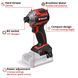 Ударна викрутка Einhell Professional TP-CI 18/250-C Li BL - Solo : без АКБ (4510095) - фото товару 4510095