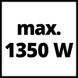 Потужний акумулятор Einhell Power-X-Change Plus 18V 5-8 Ah Multi-Ah (4511600) 4511600 фото 8