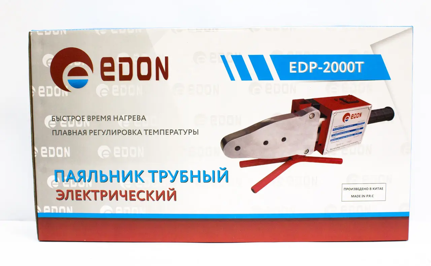Потужний паяльник для пластикових труб Edon EDP-2000T : 2000 Вт, 20-63 мм насадки, зварювання полімерних труб EDP-2000T фото