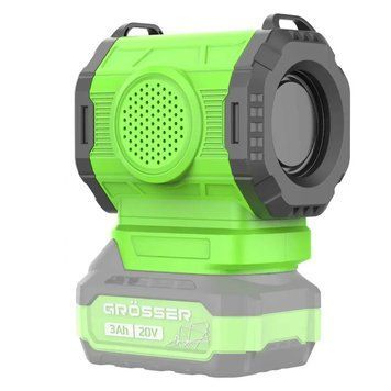 Купити Колонка музична акумуляторна GROSSER GWS 200 (20В/каркас) в Україні у Tools Store