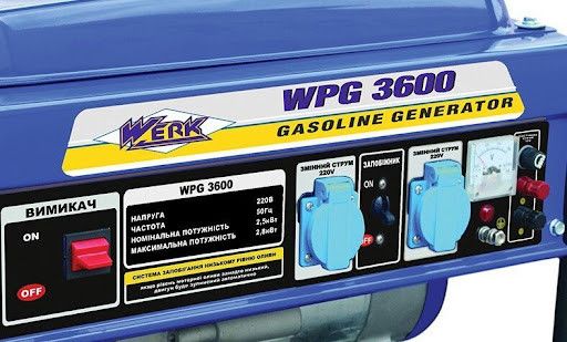 Генератор бензиновий Werk WPG3600 : 2.8 кВт - однофазний, ручний стартер, бензин 2148 фото