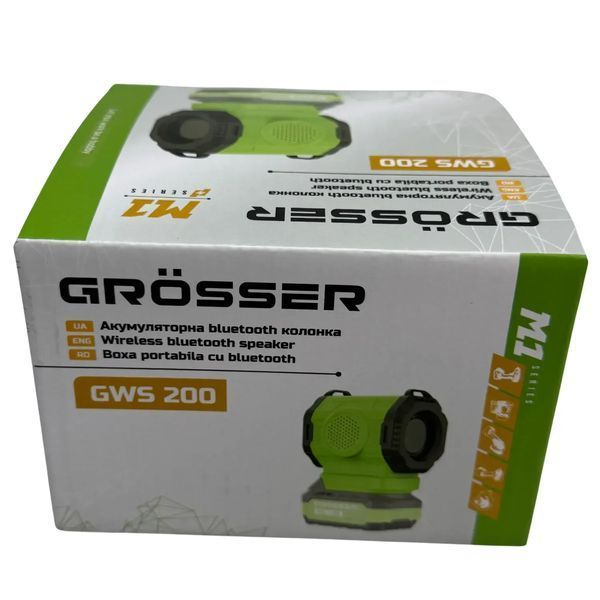 Купити Колонка музична акумуляторна GROSSER GWS 200 (20В/каркас) в Україні у Tools Store