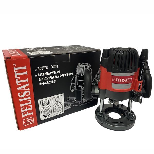 Купити Фрезер FELISATTI ФМ-67/2200Е в Україні у Tools Store
