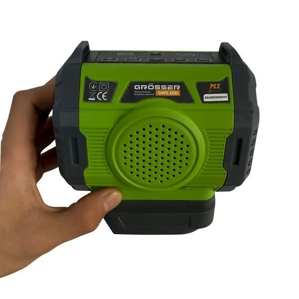 Купити Колонка музична акумуляторна GROSSER GWS 200 (20В/каркас) в Україні у Tools Store