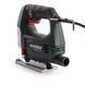 Профессиональный электрический лобзик по дереву в кейсе Metabo STEB 65 Quick : 450 Вт (601030500) - фото товара 601030500