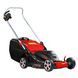 Электрическая газонокосилка Efco LR 48 PE Comfort plus: 800 м2,1,6кВт,захват 46 см, высота среза-28-75 мм,60 л - фото товара 1626068638