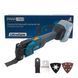 Реноватор аккумуляторный PROFI-TEC PCM430 007695 (20В/каркас) - фото товара 007695