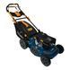 Бензиновая самоходная газонокосилка PROFI-TEC Premium GL510-L - фото товара 007901