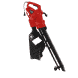 Пылесос садовый электрический EINHELL GC-EL 3024 E - фото товара 3433370