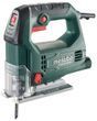 Профессиональный электрический лобзик по дереву Metabo STEB 65 Quick : 450 Вт (601030000) 601030000 фото