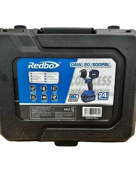 Купити Гайкокрут акумуляторний REDBO OAW-20/800PBL (1акум.20В 4Аг/зарядний/кейс) в Україні у Tools Store