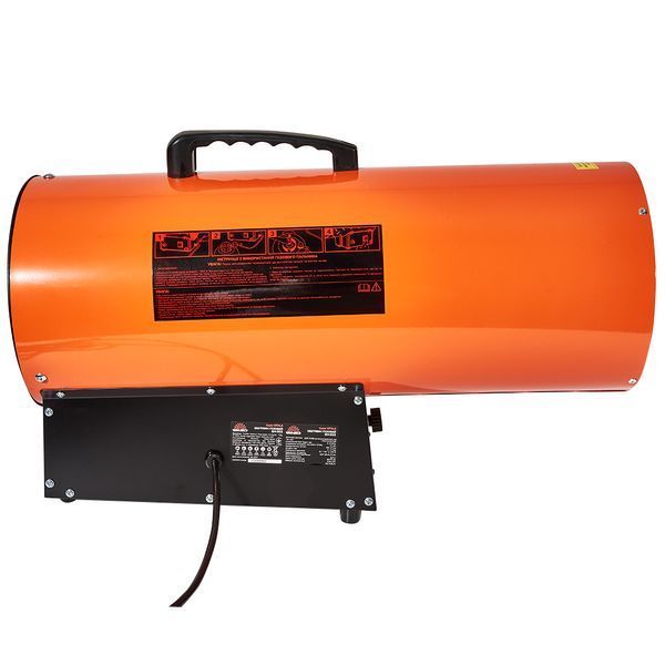 Купити Гармата теплова газова VITALS GH-502 (50кВт/650куб/год) в Україні у Tools Store