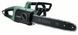 Электрическая цепная пила Bosch UniversalChain 35 вес 4.2 кг, 1800Вт Оригинал 06008B8300 - фото товара 06008B8300