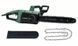 Электрическая цепная пила Bosch UniversalChain 35 вес 4.2 кг, 1800Вт Оригинал 06008B8300 - фото товара 06008B8300