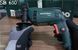 Дрель ударная METABO SBE 650 600742000 (650Вт) - фото товара 600742000