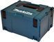 Професійний фрезер ламельний для шкантів і пазів MAKITA PJ7000J : 710 Вт фрезер для плоских роз'ємів в кейсі - фото товару 1505797089