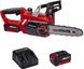 Пила ланцюгова акумуляторна 18В + зарядне Набір Einhell GE-LC 18 Li Kit (4501760) 4501760 фото 2