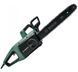 Электрическая цепная пила Bosch UniversalChain 35 вес 4.2 кг, 1800Вт Оригинал 06008B8300 - фото товара 06008B8300