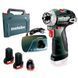 Акумуляторний безщітковий шуруповерт Metabo PowerMaxx BS BL Q : 38 Нм, кейс шуруповерт для дому (601749500) - фото товару 601749500