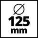 Шлифмашина угловая аккумуляторная EINHELL TP-AG 18/125 F Li BL-Solo (4431175) - фото товара 4431175