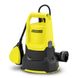 Насос дренажний Karcher SP 2 Flat для чистої води : 250 Вт, 6000 л/г, 7м занурення, вага 3.8 кг 1.645-501.0 фото 1