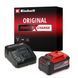 Аккумулятор и зарядное устройство 18V 5,2 Аh Starter-Kit Einhell Power-X-Change (4512147) - фото товара 4512147